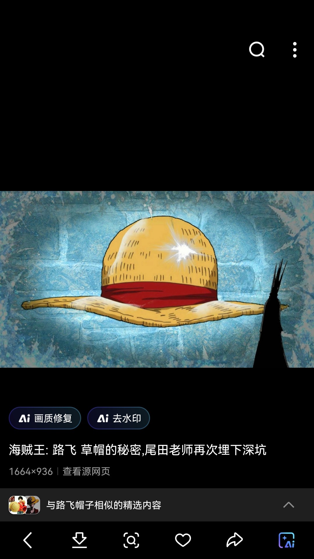 辛辛优选