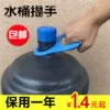 Товары от 美德尔家电の木叶