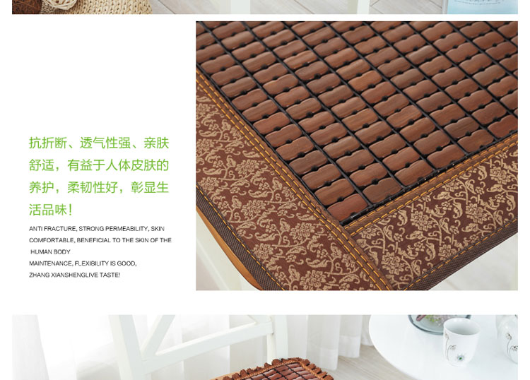 Đệm đệm máy tính mùa hè mahjong mat sofa đệm xe tre mùa hè mát mẻ pad ghế văn phòng đệm