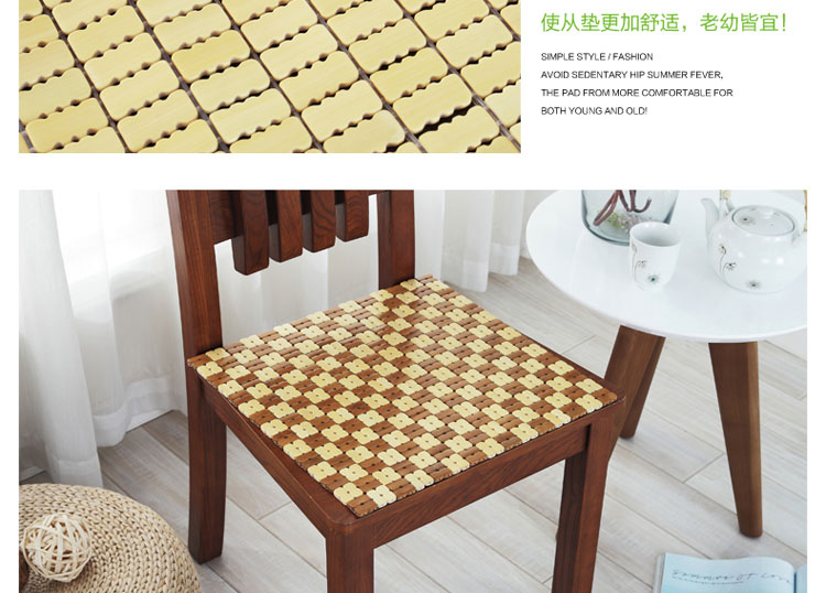 Đệm đệm máy tính mùa hè mahjong mat sofa đệm xe tre mùa hè mát mẻ pad ghế văn phòng đệm