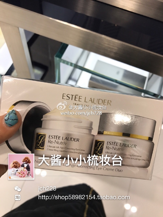 韩国代购雅诗兰黛白金提升活肤眼霜 奢宠紧颜眼霜15ML*2套装