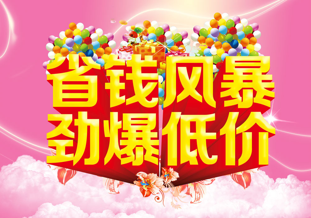 Gants de foot - Ref 2595171 Image 5