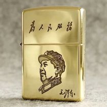 Genuine Zippo Sesame Oil Kerosene lighter pure copper ancient silver etched on three sides as the people serve a generation of great people