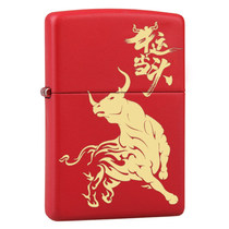 Original ZIPPO lighter red dumb lacquer 233 fine carved cow head hundred Fortune map cash cow red paint 21063