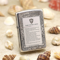 Genuine zippo Zhibao kerosene lighter No. 15 sterling silver carved Ice and Fire Song