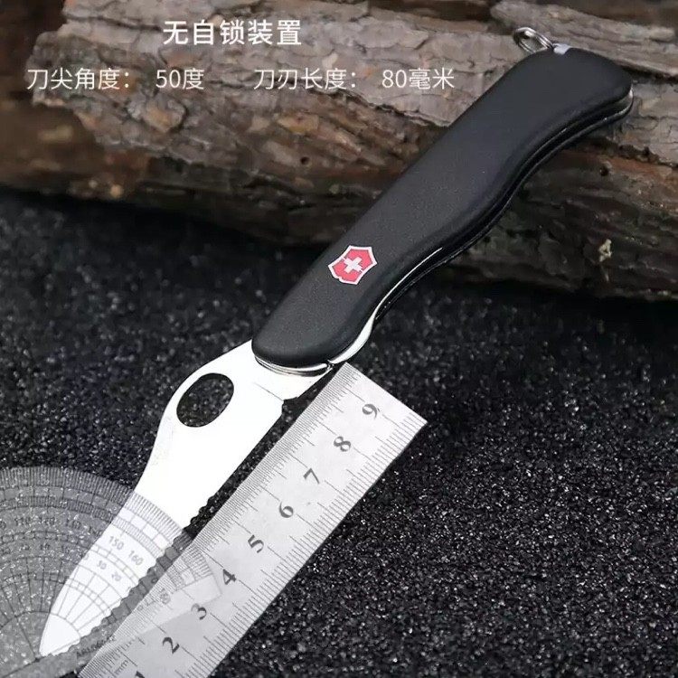 Original Vickers Swiss Army Knife Black Handle Sentinel 0 8413 MW3 Outdoor Single Open Folding Knife Portable Fruit Knife