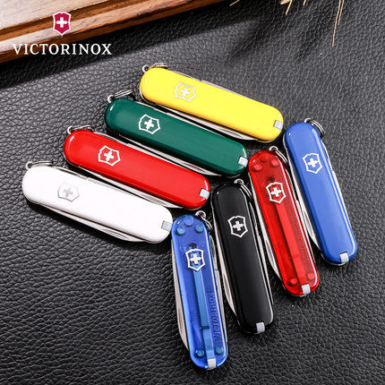 Original fitted Vires Swiss Army Knife 58MM 0 6223 6223 Series Mini Multifunction Small Knife Pocket Elf