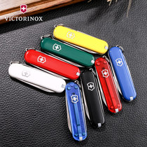 Original fitted Vires Swiss Army Knife 58MM 0 6223 6223 Series Mini Multifunction Small Knife Pocket Elf