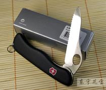 Original Swiss Army Knife 111MM Sentinel 0 8413 3 Outdoor Folding Black Handle Fruit Knife 0 8416 MW3