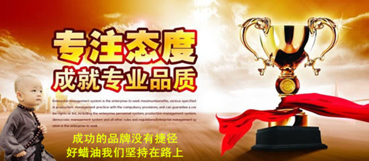 Bougie - Ref 2485402 Image 19