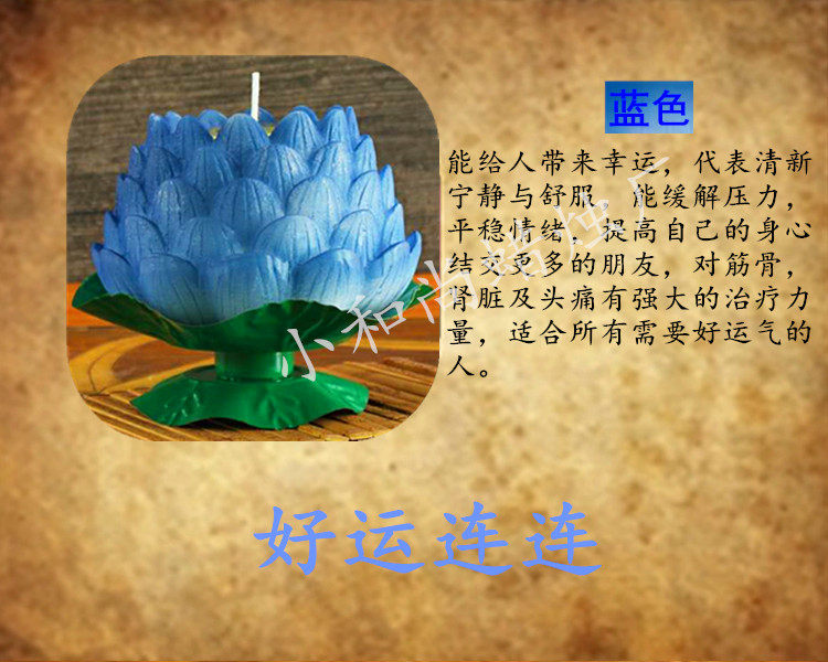 Bougie - Ref 2485402 Image 32