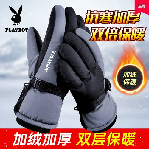Playboy, зимние удерживающие тепло утепленные лыжные хлопковые перчатки