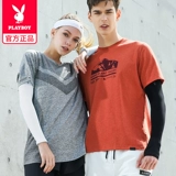 Zi 啄 涮 轩 轩 xuan xuan шелковые рукава xia leixian 庀 墒 墒 墒       