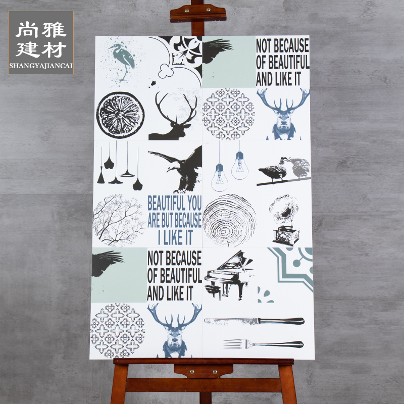 Nordic Floral Brick Kitchen Make-up Room Wall Brick Floor Tiles Bathroom Toilet Bathroom Tiles Imitation Ancient Brick Fresh flower Flake Brick