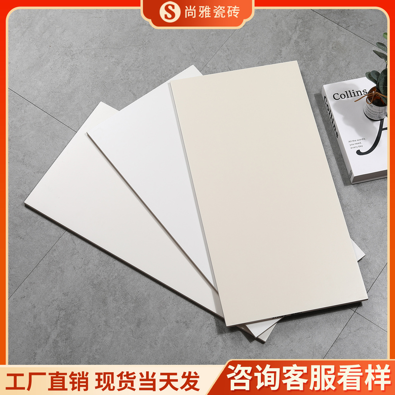 Scandinavian Wabi-Sabi Style Milk White Tiles Kitchen Bathroom Tiles Bathroom Toilet Balcony Wall Floor Tiles Plain Antique Tiles