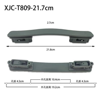 809, длина 21,7 см, темно-зеленый (винты в комплекте)