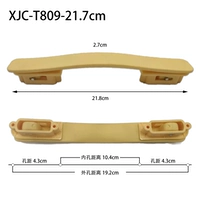 809 лимонно-желтый