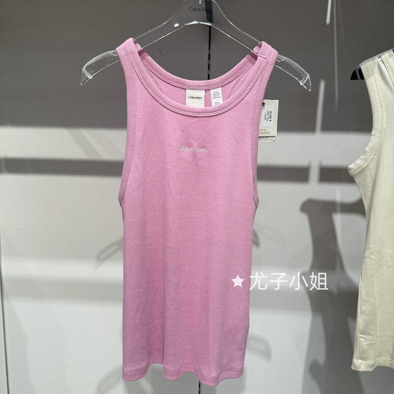 Ck's New Autumn and Winter Women's Simple Embroidered Ribbed Slim-Fit Inner Wear Home Wear Vest Qs7571 Ck's New Autumn and Winter Women's Simple Embroidered Ribbed Slim-Fit Inner Wear Home Wear Vest Qs7571