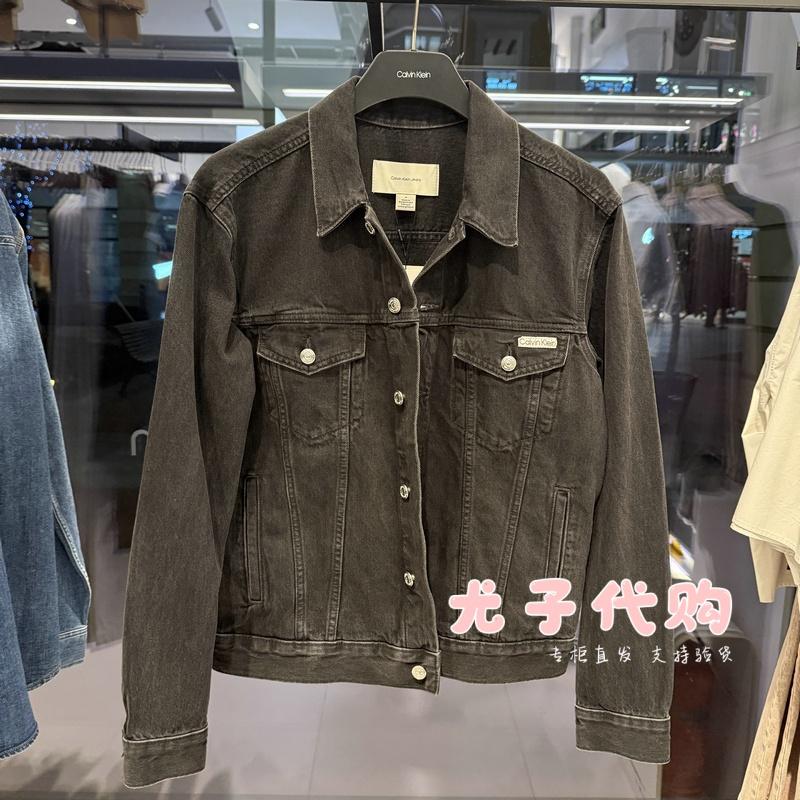 Ck Jeans 25 Spring and Summer Men's Retro Denim Jacket 40Tm716