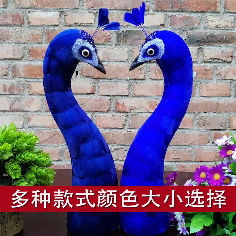 Simulated Feather Peacock Head, Yunnan Peacock Banquet Display, Hand-Held Rice Plate, Fruit Banquet Table Decoration, Peacock Head Model