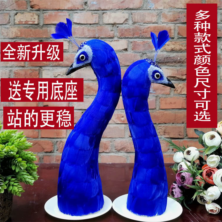 Artificial Feather Peacock Head Yunnan Peacock Banquet Display Hand-Held Rice Peacock Head Table Prop Peacock Head Model