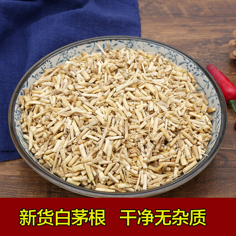 Chinese herbal medicine wild rhizome rhizome dry fresh sulphur-free rhizome rhizome rhizome rhizoma rhizome 500g