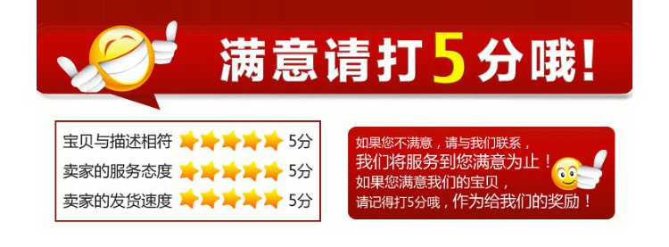 Làm việc Hoàng đế đậm nét Âm nhạc đứng Phổ Spectrum Đứng Guzheng Piano violin Nhạc cụ Tổng hợp - Phụ kiện nhạc cụ đàn hạc cầm