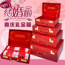 Wedding engagement gift box Dowry box Wedding supplies Employment book send day color gift box Red Chinese password box