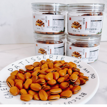 Rice Tuo open pine nut crispy 75g*4 cans casual office snacks nuts nutritious roasted seeds and nuts ready to eat after watching dramas