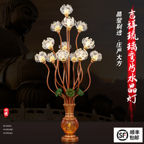 Lotus Lantern Buddha Lights Eight Jixiang Buddha Hall Temple Floor Plug-in Colorful Household Glass Crystal Guanyin Changming Light