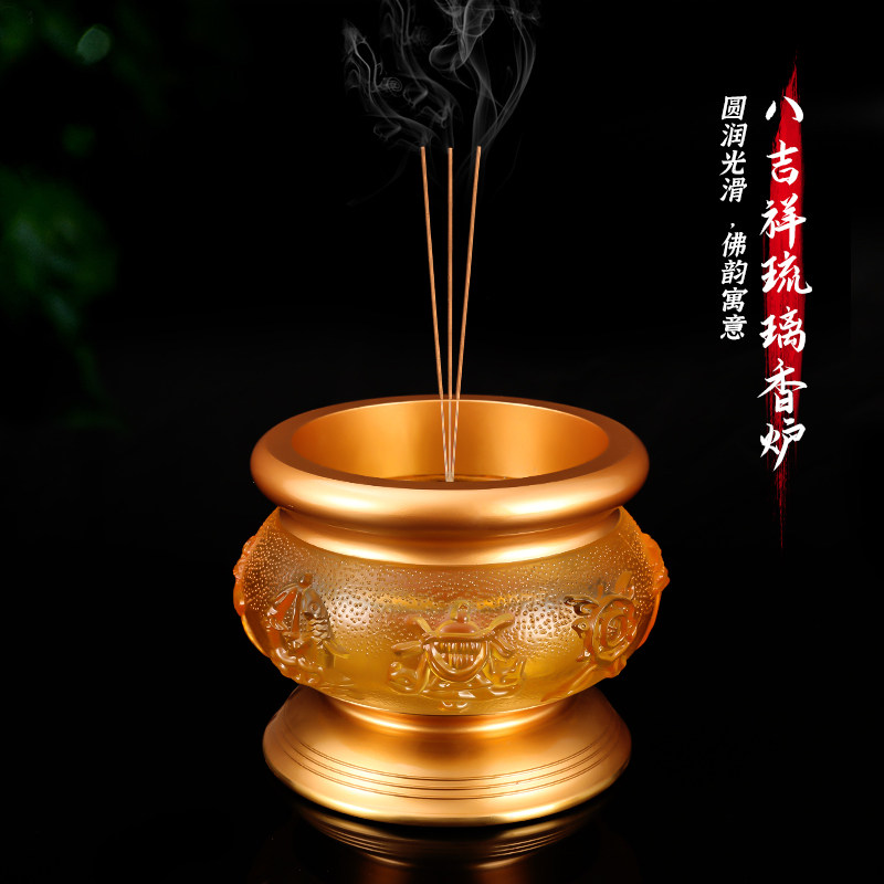 Glazed incense stove for Buddhist home temple size number alloy copper Buddha supplies Lotus Eight auspicious gift Buddha Grand full