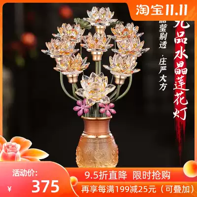 Lotus lanterns, Buddha lights, household led plug-in for Buddha lamps, temples, shrines, for lotus lanterns, colorful lights