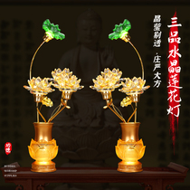 Lotus lanterns Guanyin Bodhisattva Buddha front lights home three-product led colorful glazed Crystal Buddha table for lamps