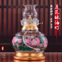 Household Buddha lamp windproof large butter lamp liquid Lotus Long Ming lamp Buddha front lamp Buddha supplies