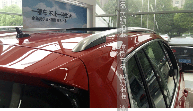 Jia du lịch mận khung mô hình ban đầu hợp kim nhôm đánh bóng sửa đổi bán 4 S mua Volkswagen Golf Jia du lịch mái giá hộp giá nóc xe ô tô	