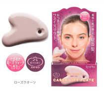 Japanese Ceramic Plate Dial Gluten Bar Facial Beauty Eye Facial Scraping Point Acupoint Massage Stick
