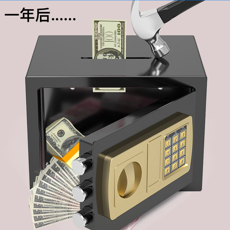 厂家直销保险柜家用小型入墙电子密码柜隐形电子迷你投币款存钱罐