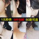 Korean personality temperament simple long tassel super fairy earrings new tide female earrings earrings earrings wild
