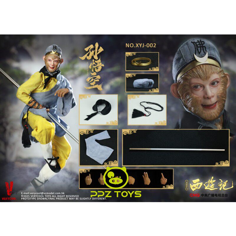 VERYCOOL 86版西游记正版授权1/6 孙悟空可动人偶XYJ-002现货-淘宝