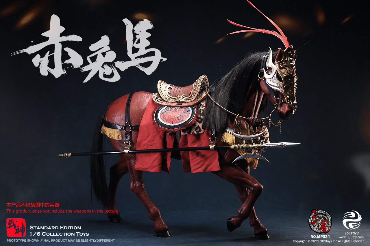 303TOYS Chitu Horse For 1/6 Three Kingdoms General Lv Bu Normal