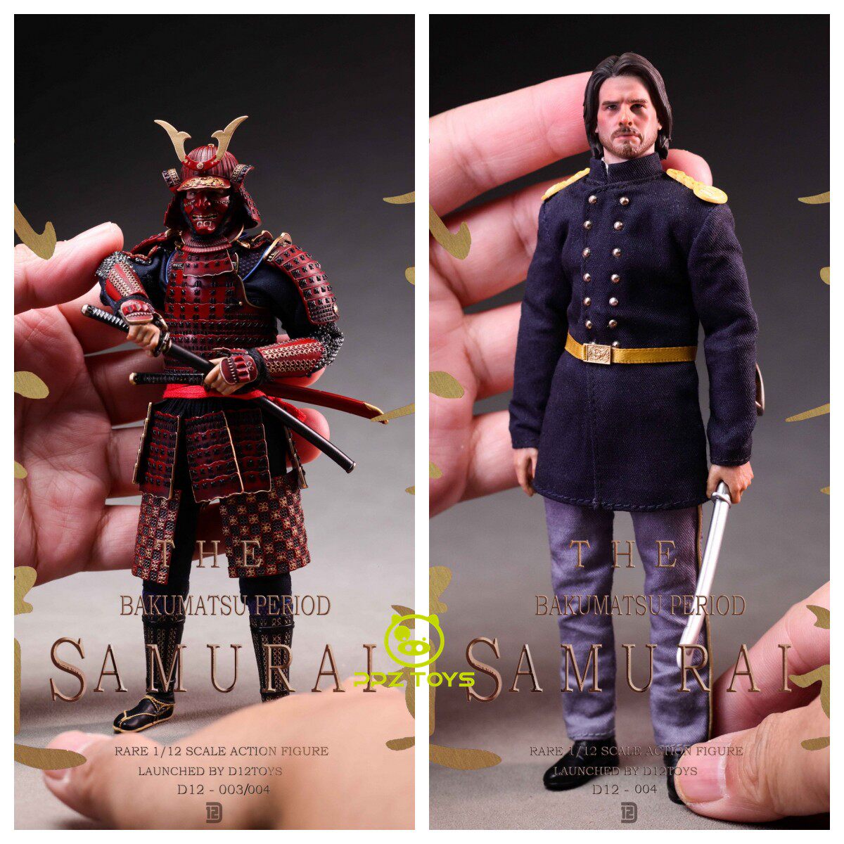D12TOYS 1/12可動人偶合金幕末忠義武士最後的武士D12003 現貨