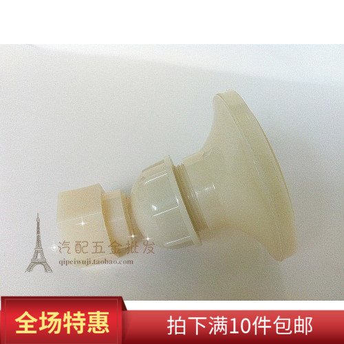 ABS Shower Head Home Bath New Material Bathroom With Small Spray Head Shower Plastic Small Spray Head Small Shower Nozzle