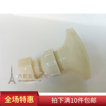 ABS shower head household bath new material bath small shower head plastic small shower head small shower head