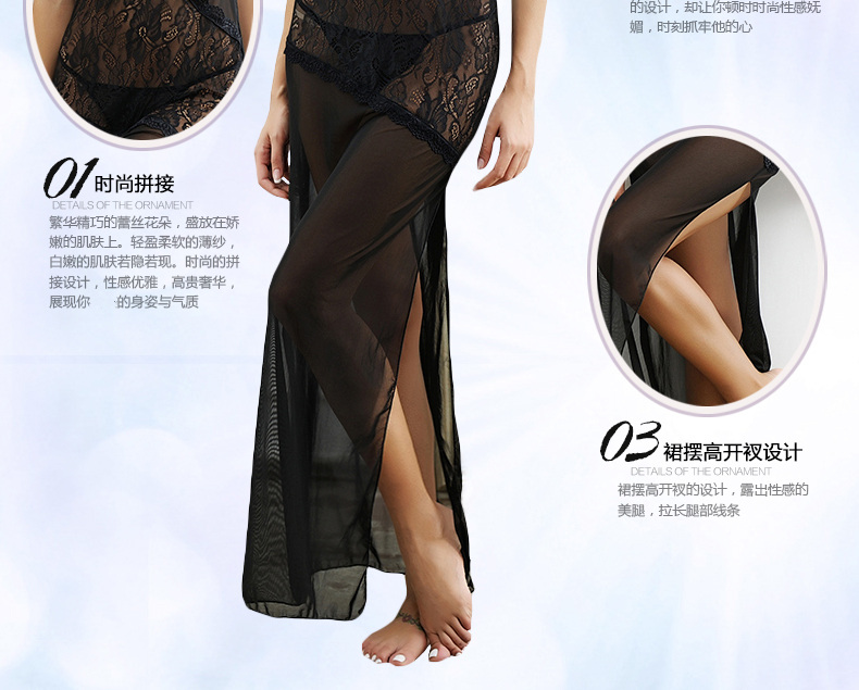 Đồ ngủ gợi cảm của phụ nữ mùa thu và mùa đông váy ngủ sườn xám váy váy cặp vợ chồng khiêu dâm đồ lót duyên dáng trong suốt vải tuyn váy ngủ big size
