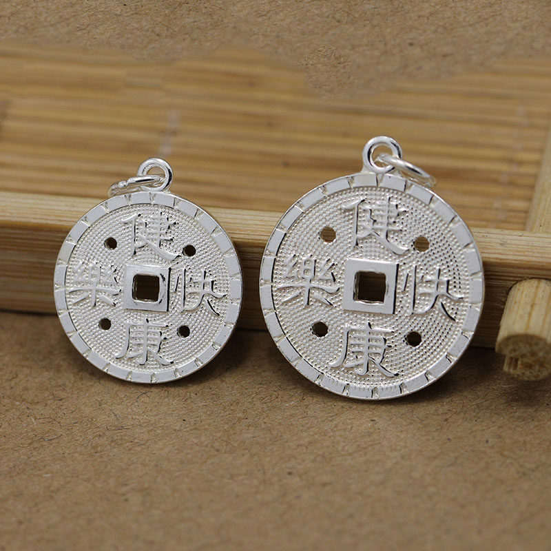 s990 silver and four eyes healthy and happy access to Ping An unlimited children pressed the baby to baby security An silver medal