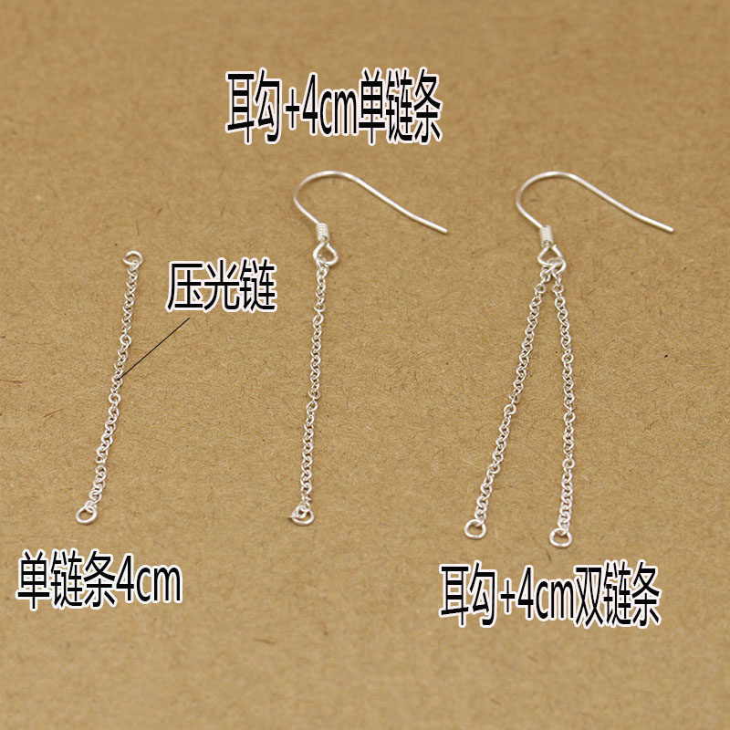 925 Pure Silver Press Light Chain Ear Hook Earrings Ear Necklace DIY Artisanal Silver Earrings Accessories Individuality Otoli Ear Hook Semifinished Material