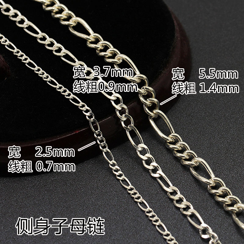 925 Silver Chain DIY Accessories A Tri-Side Body Mother Chain Character Foot Bracelet Neckchain with cropped handmade materials