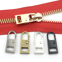 Zipping Accessories Zipping Head Metal Zipping Demovable Replacement Head Childrens Small Clothing Cover Zip Tip