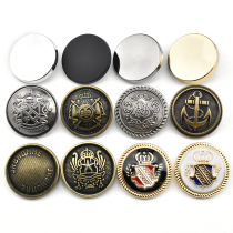 Metal button round retro mens and womens small suit button clothes decoration buckle Joker woolen coat coat button button