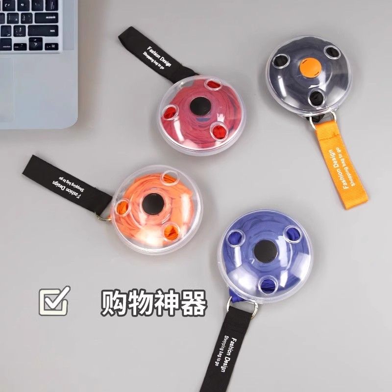ポータブル多機能小型ディスク折りたたみバッグクリエイティブスーパーマーケット伸縮収納ショッピングバッグ便利な収納バッグ回転ディスク